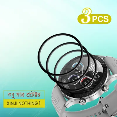 XINJI NOTHING 1 Screen Protector Full Coverage Anti Scratch Anti Fingerprint Automatic Scratch Repair Easy Install